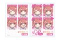 カラフルピーチ ミニ証明写真風ステッカー 喜怒哀楽シリーズ のあ アニメイトで
2026年08月発売 カラフルピーチ ミニ証明写真風ステッカー 喜怒哀楽シリーズ のあ アニメイトで
2026年08月発売
