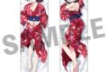 彼女、お借りします (かのかり) 本命彼女抱き枕カバー 千鶴 vol.4【特典付】
2026年07月発売
アニメイトで取扱中 彼女、お借りします (かのかり) 本命彼女抱き枕カバー 千鶴 vol.4【特典付】
2026年07月発売
アニメイトで取扱中