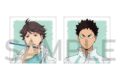ハイキュー!! スクエア缶バッジセット(制作現場風)及川・岩泉
アニメイトで
2025年10月発売 ハイキュー!! スクエア缶バッジセット(制作現場風)及川・岩泉
アニメイトで
2025年10月発売