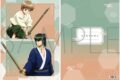 銀魂 クリアファイル/土方&沖田 過去
2026/08/14 発売 銀魂 クリアファイル/土方&沖田 過去
2026/08/14 発売