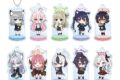 ブルーアーカイブ (ブルアカ) トレーディング ちびキャラ アクリルスタンドキーホルダー
2026年9月17日発売
(アニメイト) ブルーアーカイブ (ブルアカ) トレーディング ちびキャラ アクリルスタンドキーホルダー
2026年9月17日発売
(アニメイト)