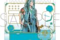 刀剣乱舞ONLINE アクセサリースタンド/千代金丸
2026年3月28日発売
で取扱中 (アニメイト) 刀剣乱舞ONLINE アクセサリースタンド/千代金丸
2026年3月28日発売
で取扱中 (アニメイト)
