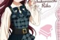 ラブライブ!サンシャイン!! マルチタペストリーのれん 桜内梨子
2026年07月発売 ラブライブ!サンシャイン!! マルチタペストリーのれん 桜内梨子
2026年07月発売