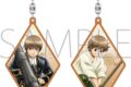 銀魂 チェンジングキーホルダー/沖田総悟
2026/09/05 発売 銀魂 チェンジングキーホルダー/沖田総悟
2026/09/05 発売