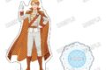 アニメ「ヘタリア World★Stars」 描き下ろしBIGアクリルスタンド④アメリカ
アニメイトで
2026年09月下旬発売 アニメ「ヘタリア World★Stars」 描き下ろしBIGアクリルスタンド④アメリカ
アニメイトで
2026年09月下旬発売