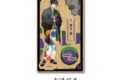ツキウタ。 木製スタンド<Six Gravity/睦月 始> アニメイトで
2026年08月下旬発売 ツキウタ。 木製スタンド<Six Gravity/睦月 始> アニメイトで
2026年08月下旬発売