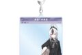 ブルーアーカイブ (ブルアカ) カヨコ SNS風BIGアクリルキーホルダー
2026年9月17日発売
(アニメイト) ブルーアーカイブ (ブルアカ) カヨコ SNS風BIGアクリルキーホルダー
2026年9月17日発売
(アニメイト)