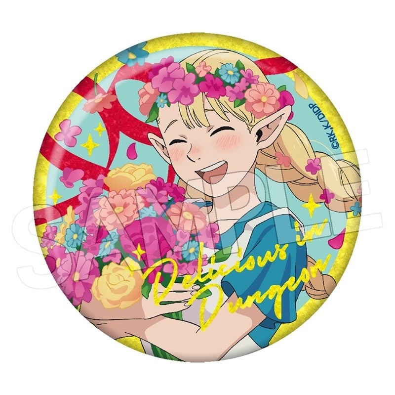 ダンジョン飯 花冠 キラキラ缶バッジ マルシル
2026年08月下旬発売
で取扱中 ダンジョン飯 花冠 キラキラ缶バッジ マルシル
2026年08月下旬発売
で取扱中