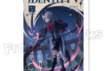 Identity V CHARACTER DAY 2024Ver. キャンバスボード(サインあり) 患者
アニメイトで
2025年12月下旬発売 Identity V CHARACTER DAY 2024Ver. キャンバスボード(サインあり) 患者
アニメイトで
2025年12月下旬発売