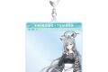 ブルーアーカイブ (ブルアカ) シロコ*テラー SNS風BIGアクリルキーホルダー
2026年9月17日発売
(アニメイト) ブルーアーカイブ (ブルアカ) シロコ*テラー SNS風BIGアクリルキーホルダー
2026年9月17日発売
(アニメイト)