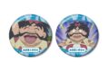忍たま乱太郎 兵庫第三協栄丸 場面写缶バッジ2個セット vol.2
2026年9月17日発売 忍たま乱太郎 兵庫第三協栄丸 場面写缶バッジ2個セット vol.2
2026年9月17日発売
