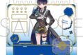 刀剣乱舞ONLINE アクセサリースタンド/謙信景光
2026年3月28日発売
で取扱中 (アニメイト) 刀剣乱舞ONLINE アクセサリースタンド/謙信景光
2026年3月28日発売
で取扱中 (アニメイト)