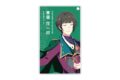 アイドルマスター SideM かざして聴ける!プロデューサーカード 〈東雲 荘一郎〉
2026年09月上旬発売
で取扱中 アイドルマスター SideM かざして聴ける!プロデューサーカード 〈東雲 荘一郎〉
2026年09月上旬発売
で取扱中