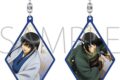 銀魂 チェンジングキーホルダー/桂 小太郎
2026/09/05 発売 銀魂 チェンジングキーホルダー/桂 小太郎
2026/09/05 発売