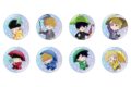 モブサイコ100 Ⅲ トレーディングオーロラ缶バッジ
アニメイトで
2026年09月上旬発売 モブサイコ100 Ⅲ トレーディングオーロラ缶バッジ
アニメイトで
2026年09月上旬発売