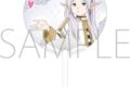 葬送のフリーレン 応援うちわ/フリーレンB
2026年8月21日発売 葬送のフリーレン 応援うちわ/フリーレンB
2026年8月21日発売
