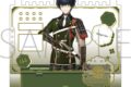 刀剣乱舞ONLINE アクセサリースタンド/篭手切江
2026年3月28日発売
で取扱中 (アニメイト) 刀剣乱舞ONLINE アクセサリースタンド/篭手切江
2026年3月28日発売
で取扱中 (アニメイト)