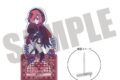 TVアニメ『地縛少年花子くん2』 フォトジェニスタ にゅ~とろ ミツバ H アニメイトで
2026年08月 下旬 発売予定 TVアニメ『地縛少年花子くん2』 フォトジェニスタ にゅ~とろ ミツバ H アニメイトで
2026年08月 下旬 発売予定