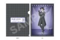 ブルーロック ロックダンスver. クリアファイル /04 御影 玲王
2026年08月下旬発売
で取扱中 ブルーロック ロックダンスver. クリアファイル /04 御影 玲王
2026年08月下旬発売
で取扱中