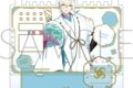 刀剣乱舞ONLINE アクセサリースタンド/巴形薙刀
2026年3月28日発売
で取扱中 (アニメイト) 刀剣乱舞ONLINE アクセサリースタンド/巴形薙刀
2026年3月28日発売
で取扱中 (アニメイト)