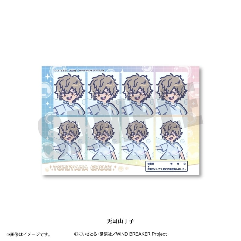 1783404415_resize_image.jpeg