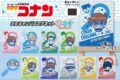 名探偵コナン ぴっこりーず ミニキャンバスマグネット
2026年07月上旬発売 名探偵コナン ぴっこりーず ミニキャンバスマグネット
2026年07月上旬発売