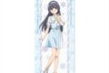 青春ブタ野郎シリーズ ほぼ等身大タペストリー デザイン06(牧之原翔子/サマーチェックver.)【描き下ろし】
2026年08月下旬発売
で取扱中 青春ブタ野郎シリーズ ほぼ等身大タペストリー デザイン06(牧之原翔子/サマーチェックver.)【描き下ろし】
2026年08月下旬発売
で取扱中