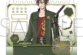 刀剣乱舞ONLINE アクセサリースタンド/御手杵
2026年3月28日発売
で取扱中 (アニメイト) 刀剣乱舞ONLINE アクセサリースタンド/御手杵
2026年3月28日発売
で取扱中 (アニメイト)