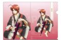銀魂 クリアファイル 手入れver. 神威
2026年08月発売 銀魂 クリアファイル 手入れver. 神威
2026年08月発売