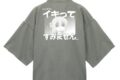 ぼっち・ざ・ろっく! イキってすみません 甚平/利休鼠-大(XL~XXL)
2026年09月発売
で取扱中 (アニメイト) ぼっち・ざ・ろっく! イキってすみません 甚平/利休鼠-大(XL~XXL)
2026年09月発売
で取扱中 (アニメイト)