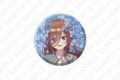 五等分の花嫁* グリッター57mm缶バッジ 中野三玖
2026年09月発売
で取扱中 (アニメイト) 五等分の花嫁* グリッター57mm缶バッジ 中野三玖
2026年09月発売
で取扱中 (アニメイト)
