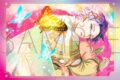エリオスライジングヒーローズ キラキラビッグフォト/ニコ アニメイトで
2026/08/15 発売 エリオスライジングヒーローズ キラキラビッグフォト/ニコ アニメイトで
2026/08/15 発売