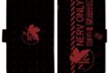EVANGELION NERV 手帳型スマホケースL アニメイトで
2026年10月発売 EVANGELION NERV 手帳型スマホケースL アニメイトで
2026年10月発売