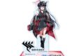 ブルーアーカイブ (ブルアカ) オリジナルアクリルスタンド(チアキ)
2026年08月上旬発売 ブルーアーカイブ (ブルアカ) オリジナルアクリルスタンド(チアキ)
2026年08月上旬発売
