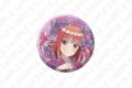 五等分の花嫁* グリッター57mm缶バッジ 中野二乃
2026年09月発売
で取扱中 (アニメイト) 五等分の花嫁* グリッター57mm缶バッジ 中野二乃
2026年09月発売
で取扱中 (アニメイト)