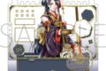 刀剣乱舞ONLINE アクセサリースタンド/次郎太刀
2026年3月28日発売
で取扱中 (アニメイト) 刀剣乱舞ONLINE アクセサリースタンド/次郎太刀
2026年3月28日発売
で取扱中 (アニメイト)