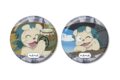忍たま乱太郎 ヘムヘム 場面写缶バッジ2個セット
2026年9月17日発売 忍たま乱太郎 ヘムヘム 場面写缶バッジ2個セット
2026年9月17日発売