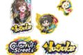 いれいす Irregular Vacation -Colorful Street- ステッカーセット 悠佑 アニメイトで
2026/07/04 発売 いれいす Irregular Vacation -Colorful Street- ステッカーセット 悠佑 アニメイトで
2026/07/04 発売