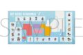 僕のヒーローアカデミア 巡れ!日本地図ビッグタオル/B 47都道府県
2026年8月8日発売
で取扱中 僕のヒーローアカデミア 巡れ!日本地図ビッグタオル/B 47都道府県
2026年8月8日発売
で取扱中