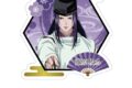 TVアニメヒカルの碁 両面アクリルキーホルダー 2藤原佐為
アニメイトで
2026年08月発売 TVアニメヒカルの碁 両面アクリルキーホルダー 2藤原佐為
アニメイトで
2026年08月発売