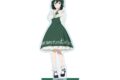 ラブライブ! ニジガク 描き下ろし 三船栞子 音符ロリータver. BIGアクリルスタンド
2026年9月27日発売
で取扱中 (アニメイト) ラブライブ! ニジガク 描き下ろし 三船栞子 音符ロリータver. BIGアクリルスタンド
2026年9月27日発売
で取扱中 (アニメイト)