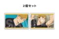 ハイキュー!! つみこま 2種セット 25
アニメイトで
2025年12月発売 ハイキュー!! つみこま 2種セット 25
アニメイトで
2025年12月発売