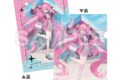 桜ミク 桜ミク×Shibuya Sakura Stage A4クリアファイル Art by しゅがお
2026年10月下旬発売 桜ミク 桜ミク×Shibuya Sakura Stage A4クリアファイル Art by しゅがお
2026年10月下旬発売