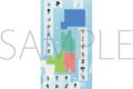僕のヒーローアカデミア 巡れ!日本地図ビッグタオル/A 47都道府県
2026年8月8日発売
で取扱中 僕のヒーローアカデミア 巡れ!日本地図ビッグタオル/A 47都道府県
2026年8月8日発売
で取扱中