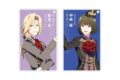 アイドルマスター SideM かざして聴ける!プロデューサーカードセット 〈Altessimo〉
2026年09月上旬発売
で取扱中 アイドルマスター SideM かざして聴ける!プロデューサーカードセット 〈Altessimo〉
2026年09月上旬発売
で取扱中