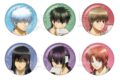 銀魂 トレーディング缶バッジ 手入れver.
2026年08月発売 銀魂 トレーディング缶バッジ 手入れver.
2026年08月発売