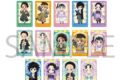 鬼滅の刃 メモリアルクリアカードコレクション
アニメイトで
2026/07/28 発売 鬼滅の刃 メモリアルクリアカードコレクション
アニメイトで
2026/07/28 発売