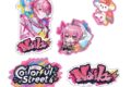 いれいす Irregular Vacation -Colorful Street- ステッカーセット ないこ アニメイトで
2026/07/04 発売 いれいす Irregular Vacation -Colorful Street- ステッカーセット ないこ アニメイトで
2026/07/04 発売