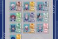 ガチアクタ にゅ~とろ 第二弾 ミニミニスタンド 全10種
2026年09月下旬発売 ガチアクタ にゅ~とろ 第二弾 ミニミニスタンド 全10種
2026年09月下旬発売