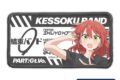 ぼっち・ざ・ろっく! 喜多郁代 脱着式フルカラーワッペン
2026年09月発売 ぼっち・ざ・ろっく! 喜多郁代 脱着式フルカラーワッペン
2026年09月発売